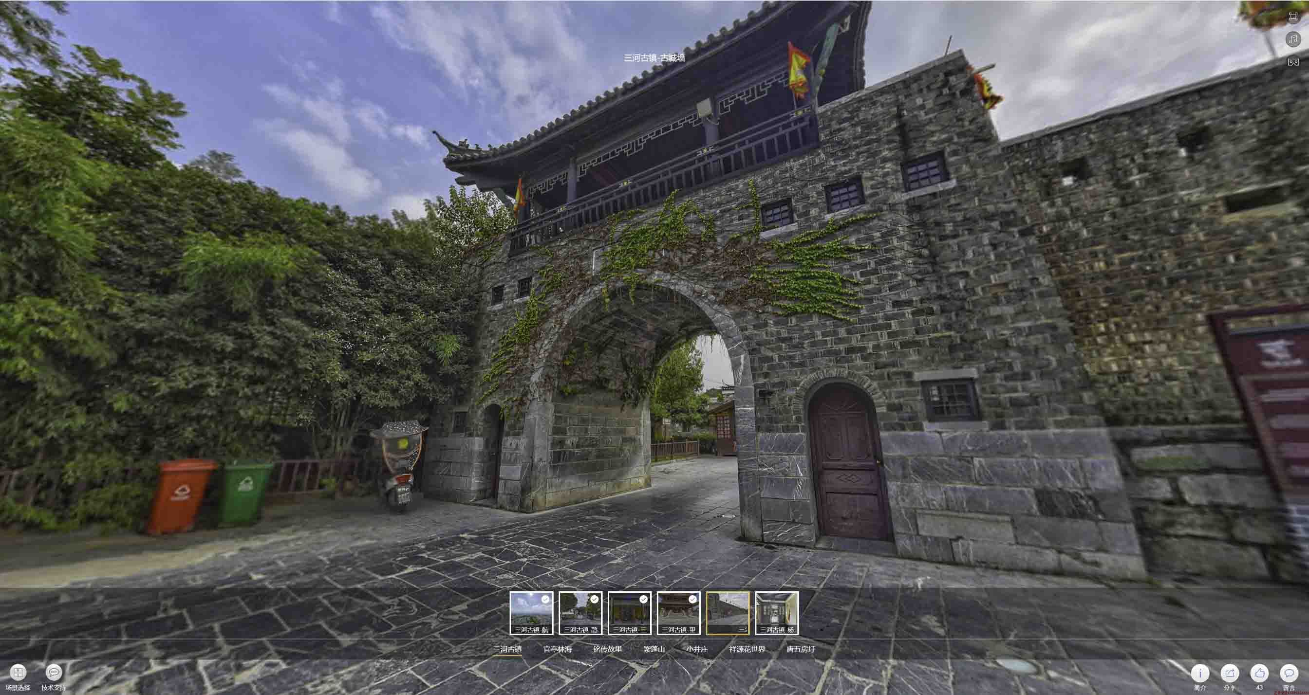 孙吴全景拍摄技巧：捕捉完美全景图像在手绘地图中的创意应用